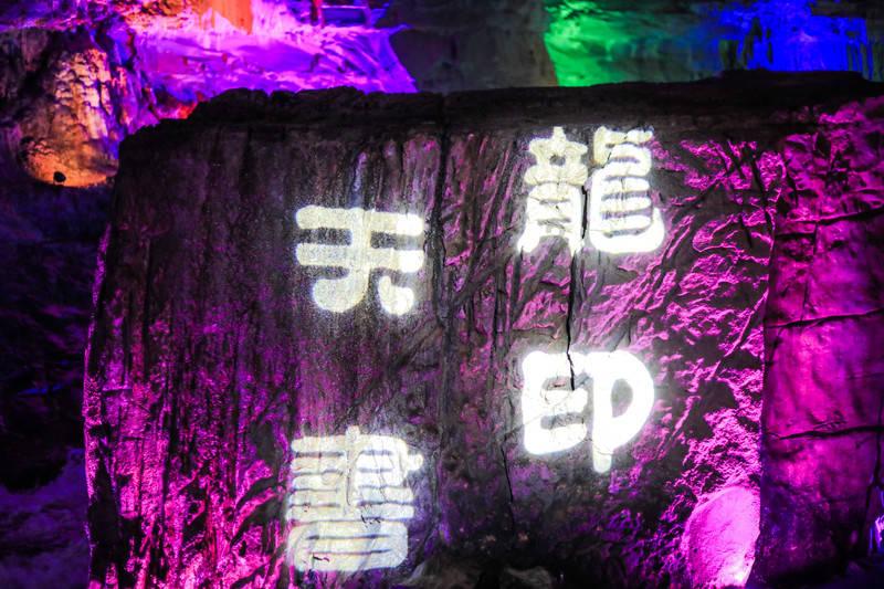 北控主场险胜天津 豪取三连胜