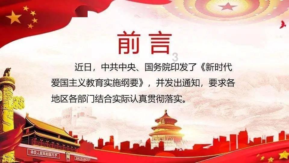 变卖祖产供丈夫留学,他却另娶总理千金;被逼离婚后,她削发出家
