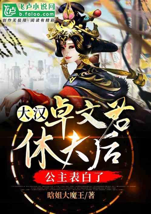 魂斗罗：归来